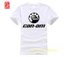 Can Am Funny T Shirts Mens Oneck Short Sleeve T Shirt Popular Mens Cheap Real Popular Tee Brp Tee