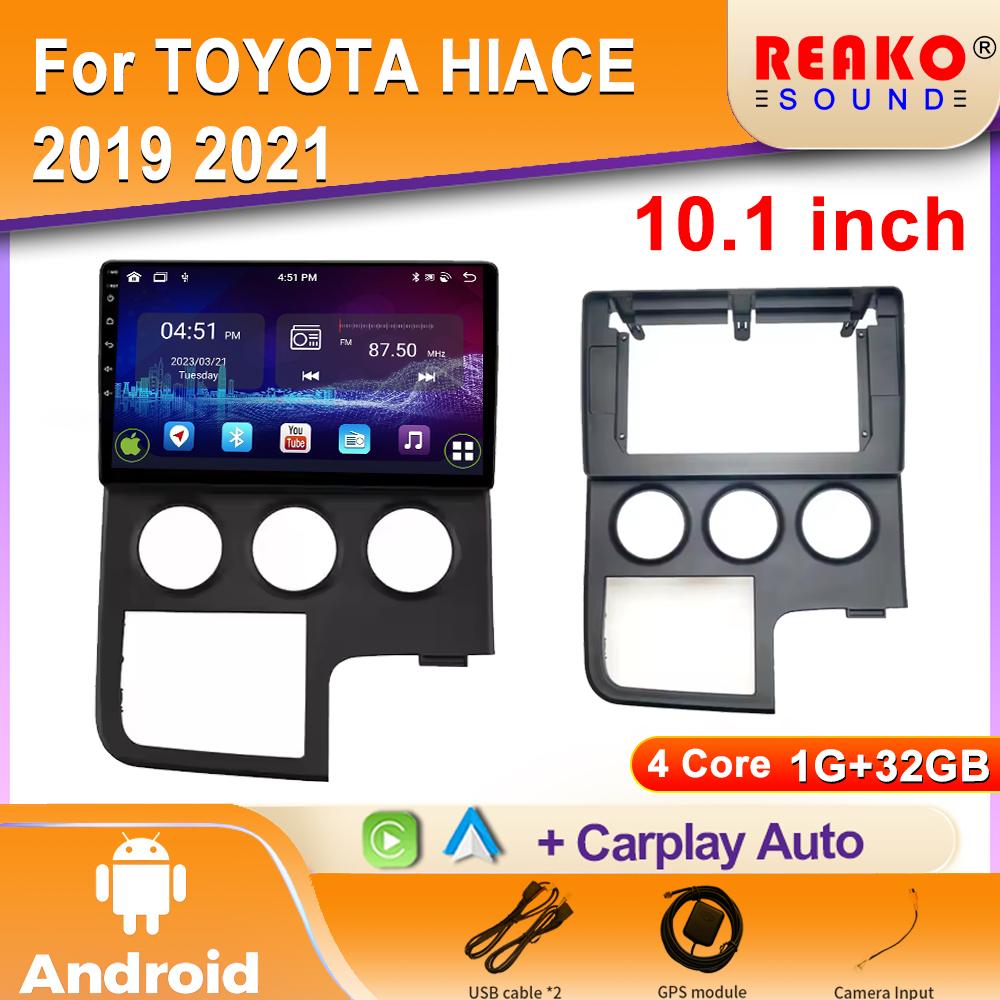

Android автомагнитола для TOYOTA HIACE 2019 2021 стерео GPS навигация видео Мультимедийный проигрыватель магнитофон carplay 4 core 1GB+32GB carplay