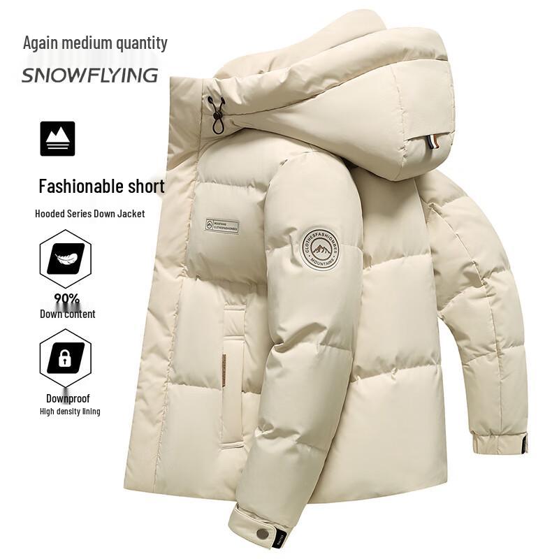 XueZhongFei Men s Hooded Short Down Jacket XL