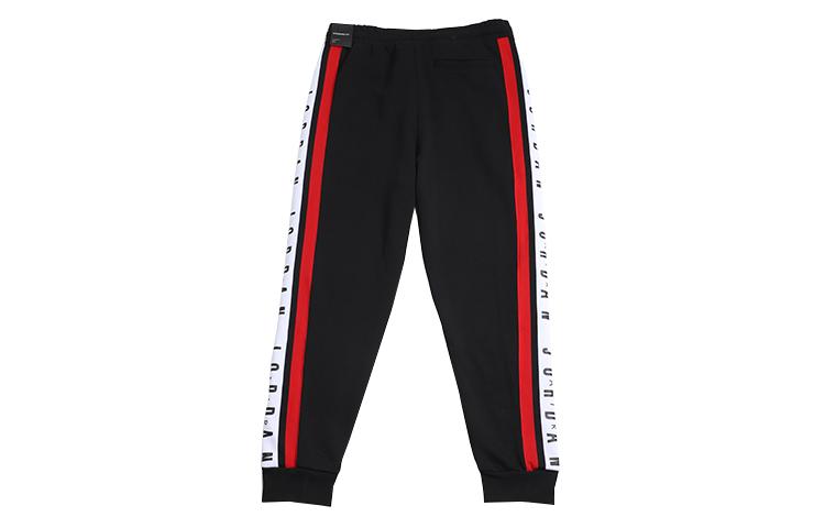 Jordan Fleece-Lined Jogger Basketball Sweatpants with Cuffed Ankles BQ5665-010