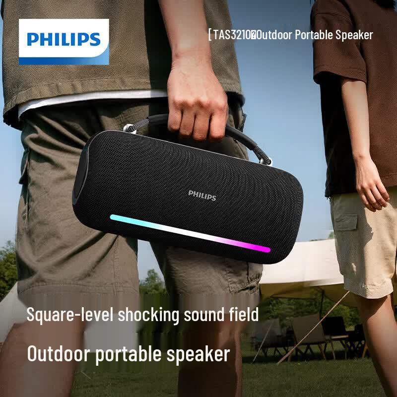 Philips TAS3210 Portable Bluetooth Speaker (CN version)