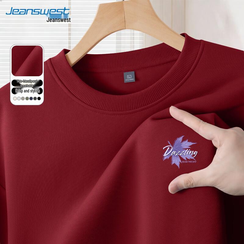 Jeanswest Men s American-Inspired Crew Neck Sweatshirt M