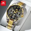 OPK 6024 Original Business Quartz Watch for Men Luminous Waterproof Date Display Stainless Steel Fashion Male Wristwatches