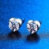 S925 Sterling Silver Women's Angel's Kiss 1 Carat Moissanite Ring