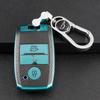 Compatible Key Case for Landwind X7/X5/X5plus - Car Remote Bag and Keychain Cover