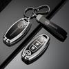 Zinc Alloy Car Remote Key Case Protector Cover Accessories for Nissan Leaf Micra Qashqai J11 J10 X Trail T32 Versa Note Patrol