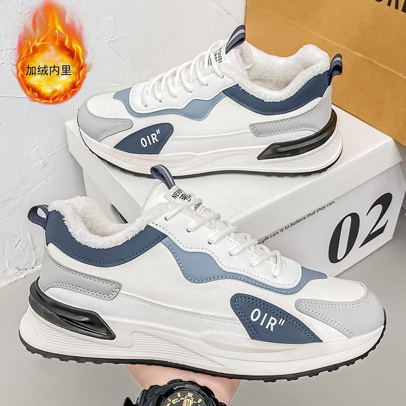 

Мужская обувь осень новая повседневная спортивная обувь кожаная поверхность нескользящая водонепроницаемая бархатная теплая обувь для бега папа модная обувь 44 белый