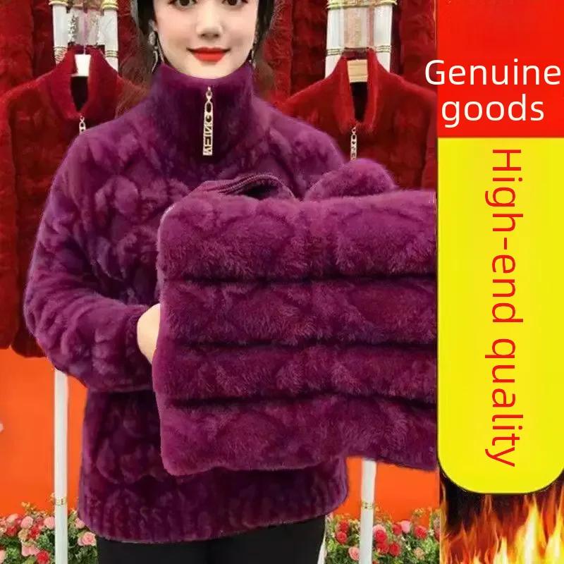 

Женская куртка с длинным рукавом на осень и зиму для пожилых женщин среднего возраста, утолщенное бархатное пальто для молодых мам XXXXXL