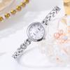 GEDI New Small Dial Bracelet Watch Fashionable Simple Stainless Steel Women's Quartz Watch Girl Watch Gift