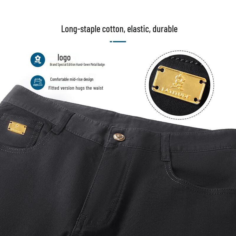 MONTAGUT Men's Comfort Stretch Black Denim Jeans