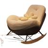 Comfort Rocking Recliner: Lazy Bedroom & Living Room Chair