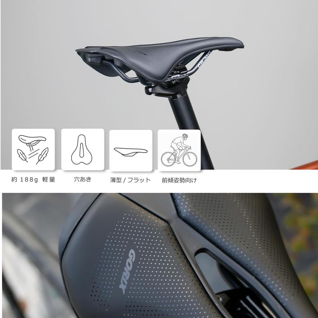 GORIX (GO-Sporty910) Bicycle Saddle - Lightweight, Slim Design, Short Nose, Sport Saddle for Road Bikes, Road Bikes, Forward Lean Position, Cross Bike