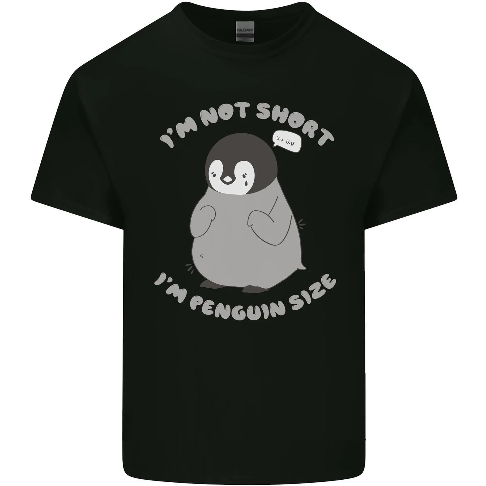 

Im Not Short Im Penguin Size Funny Kids T-Shirt Childrens S