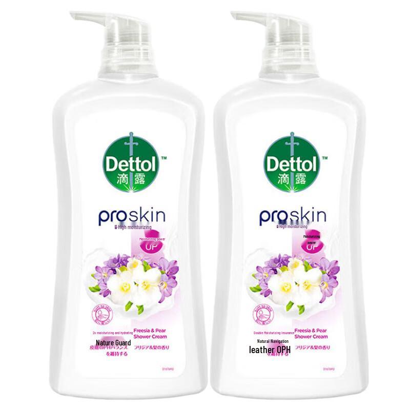 

Dettol Freesia & Pear Softening Nourishing Shower Gel