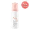 Gentle Foaming Cleanser 150ml_630938