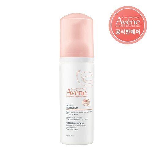 [Avene] Gentle Foaming Cleanser 150ml_630938