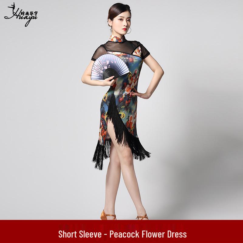 Women's Latin Dance Fringe Dress for Professional Competition and Performance