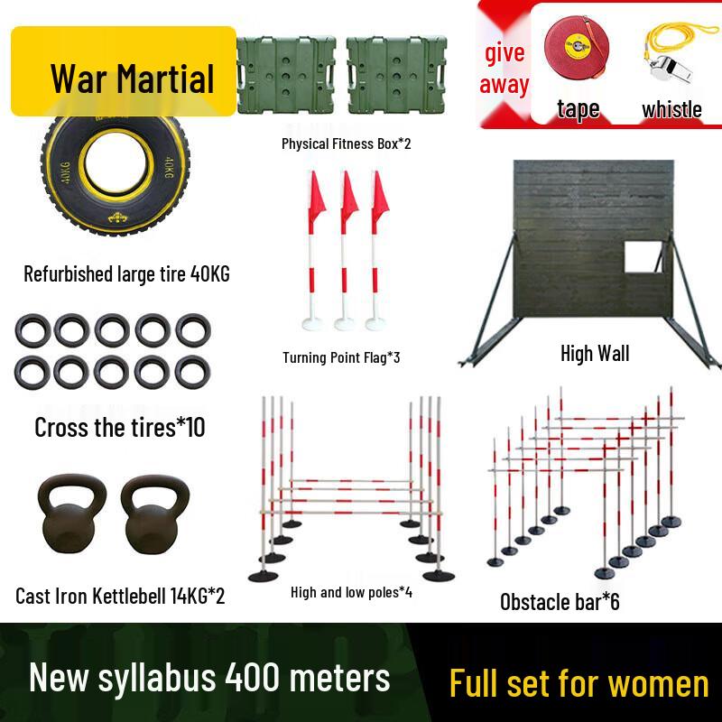 400m Obstacle Course Training Equipment Set