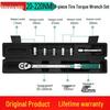 Taiwan Baodelili High Precision Adjustable Torque Wrench for Spark Plugs and Tires