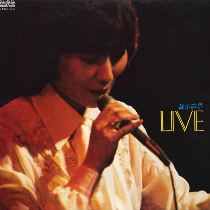 

LP Record MASA TAKAGI - live AV3066 AARD-VARK 1976 Japan Japanese Pop/Rock Used