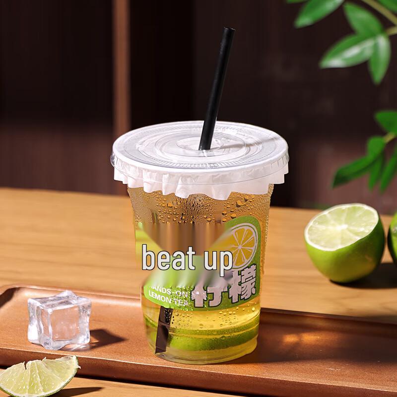 Disposable Milk Tea & Beverage Cups with Lids & Straws