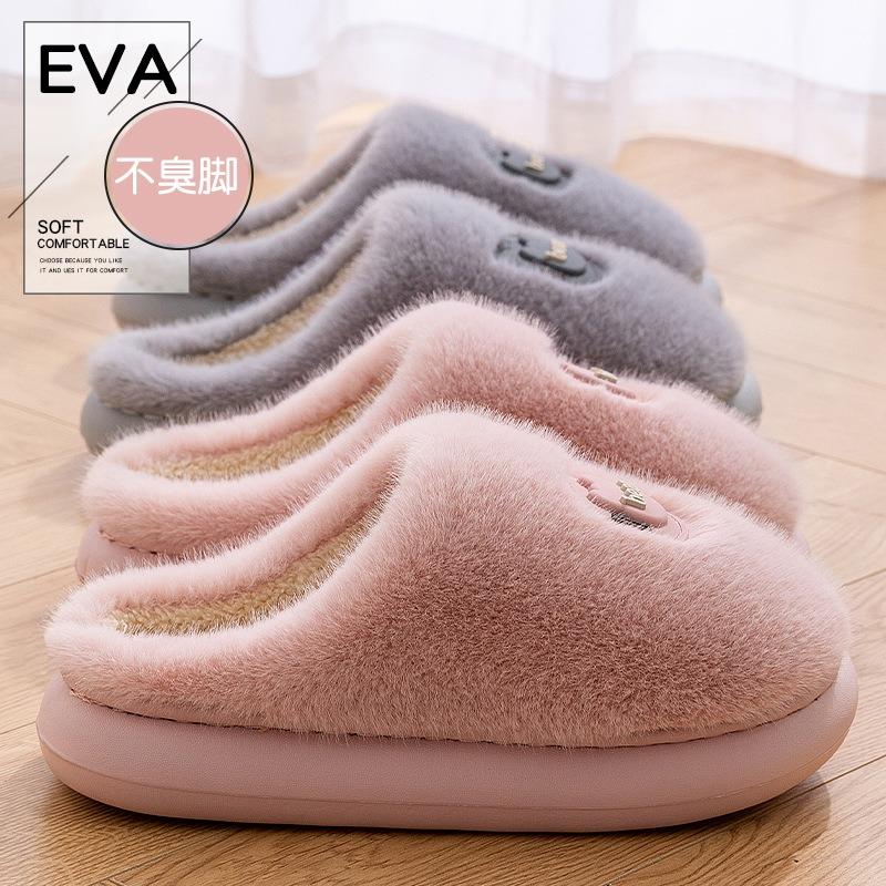 thick-soled cotton slippers women's new autumn and winter indoor home non-slip cartoon warm plush slippers men