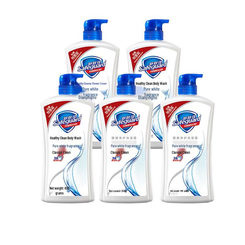 Safeguard Classic Pure White Body Wash