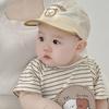Baby Sun Protection Quick-Dry Baseball Cap for Summer