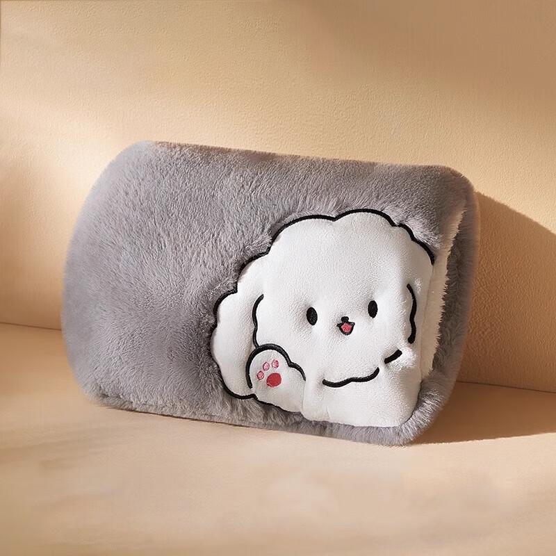 Nanjiren Rechargeable Hot Water Bottle