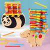 Wooden Children's Elephant Camel Balance Beam Color Stick Layer Stacking Baby Balance Stacking Music Building Block Push Toy