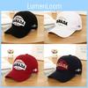 Summer Vintage Fashionable Baseball Cap With English Letter Embroidery For Women