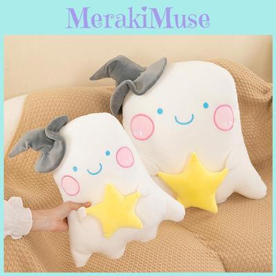 Cute Ghost Plush Toy With Star Pillow For Kids And Children Gift