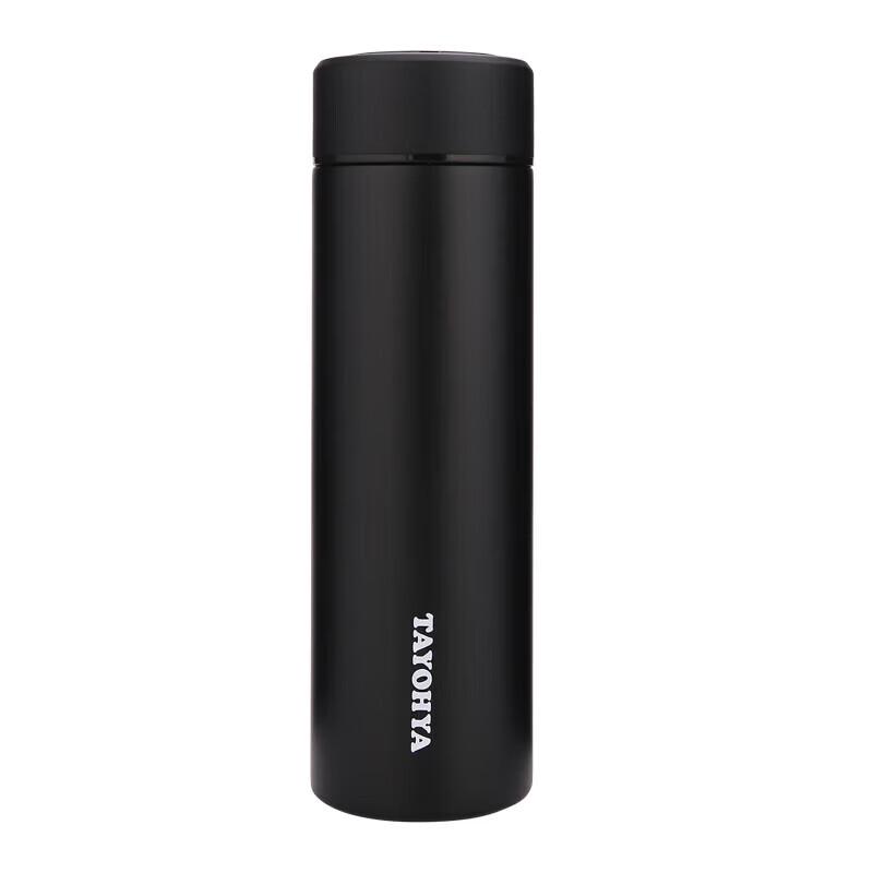 Tayohya Knight Classic Smart Thermos