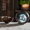 Cuptor chinezesc Schimbare ceașcă de ceai din ceramică Jianzhan, ceașcă de ceai cu glazură retro Temmoku, ceramică albastră, bol de ceai pentru acasă, ceai, cești master