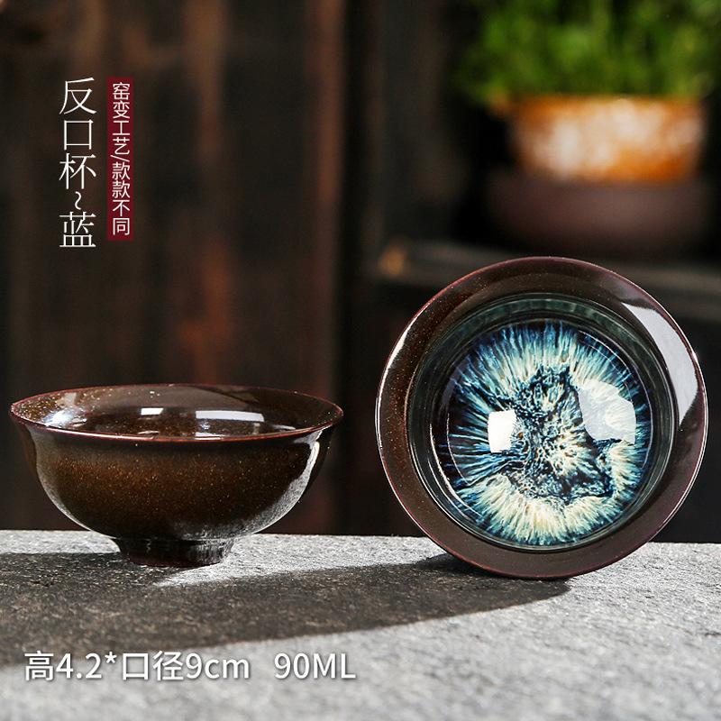 Китайская печь для смены керамической чайной чашки Jianzhan в стиле ретро — фото 12