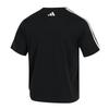 Adidas Men's Summer Sports Life T-Shirt KB9135