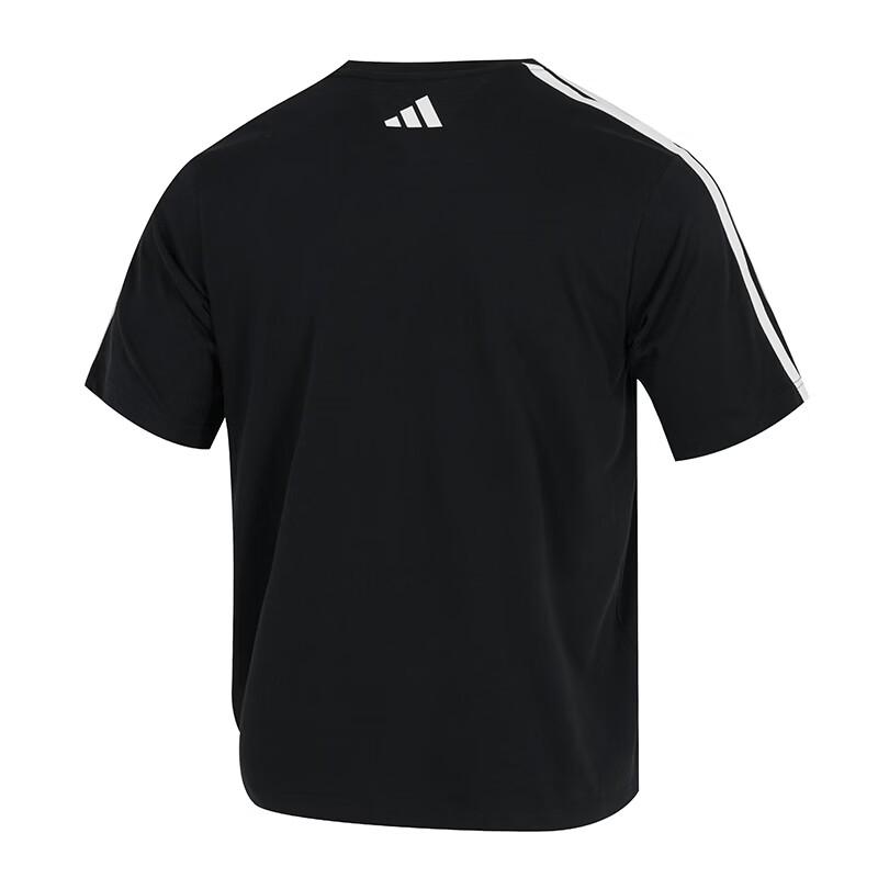 Adidas Men's Summer Sports Life T-Shirt KB9135