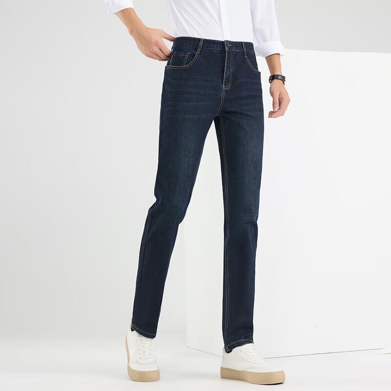 Fengxun Men's Thickened Straight-Leg Washed Jeans FX7K112-B4