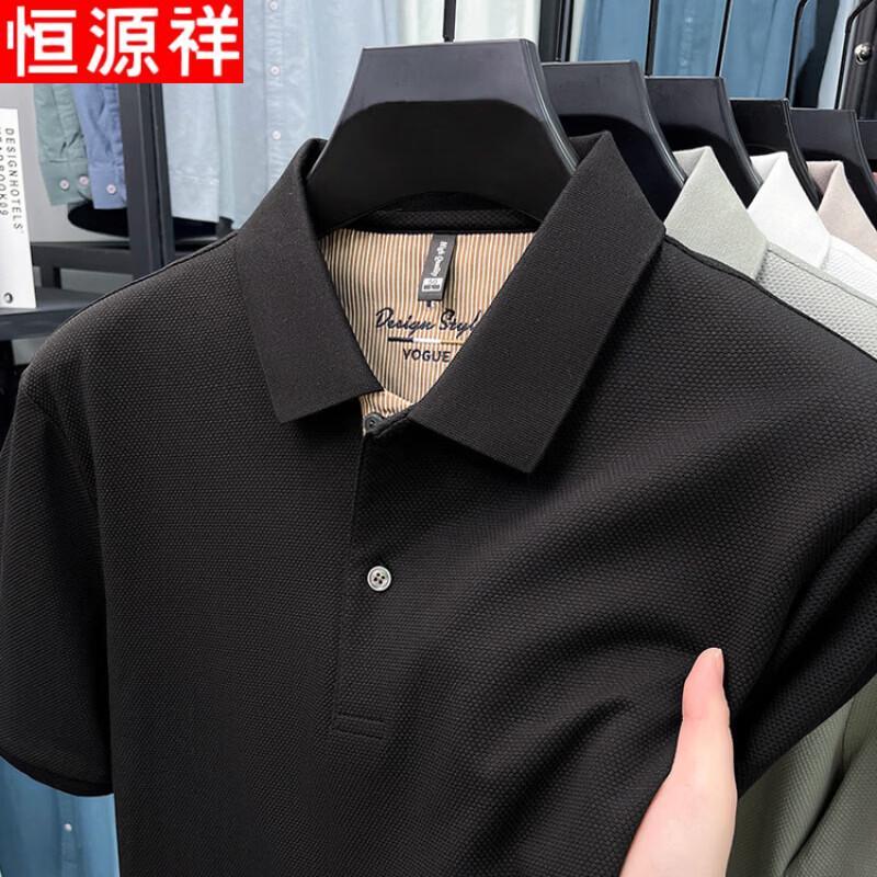 Hengyuanxiang Men s Business Casual Polo T-Shirt M