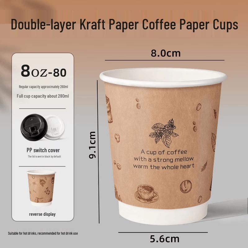 QIWEY Disposable Paper Coffee Cups with Lids