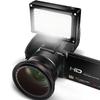 ORDRO Z20 4K HD Digital Camcorder (CN version)