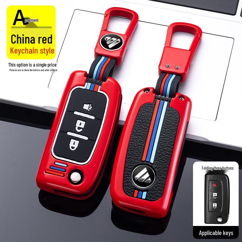 Key Case for Foton Pickup, Daimler EST, Tuyaano, Auman GTL Truck - Key Cover Shell Buckle