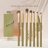7Pcs Natural Eye Makeup Brushes Set Detail Eyeshadow Brush Makeup Brush Green Ultra Soft Eyeshadow Eyeliner Makeup Tool