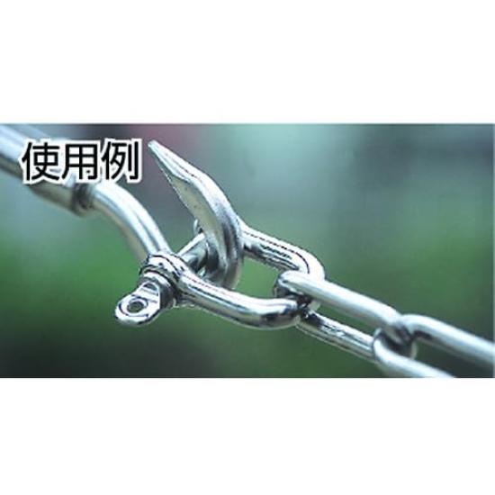 TRUSCO Screw SUS316 Stainless 12mm Shackle, Steel, (1 Piece) TNS16-12