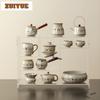 200ml Beige Ru Kiln Gracked Glaze Dunhuang Gaiwan Traditional Tea Tureen Tea Bowl With Lid Kit Tea Brewing Cover Bowl Teaware