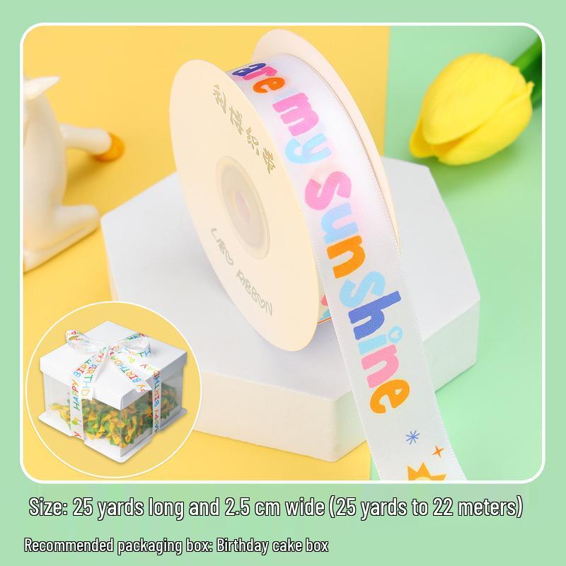 Kindergeburtstagstorte Schleife DIY Geschenkbox & Souvenir-Set