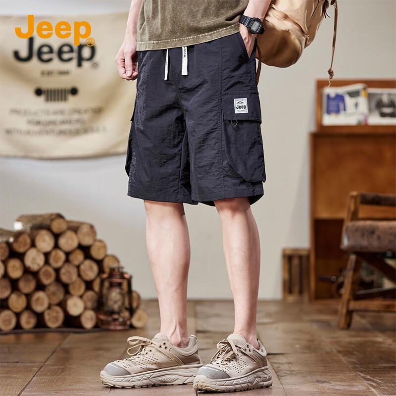 JEEP Men s Ice Silk Quick-Dry Cargo Shorts XL