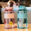 Water Bottle Summer Large Capacity Fitness Plastic Sports Kettle Outdoor Portable Straw Cup Simple Anti-scalding Silicone Plastic Cup