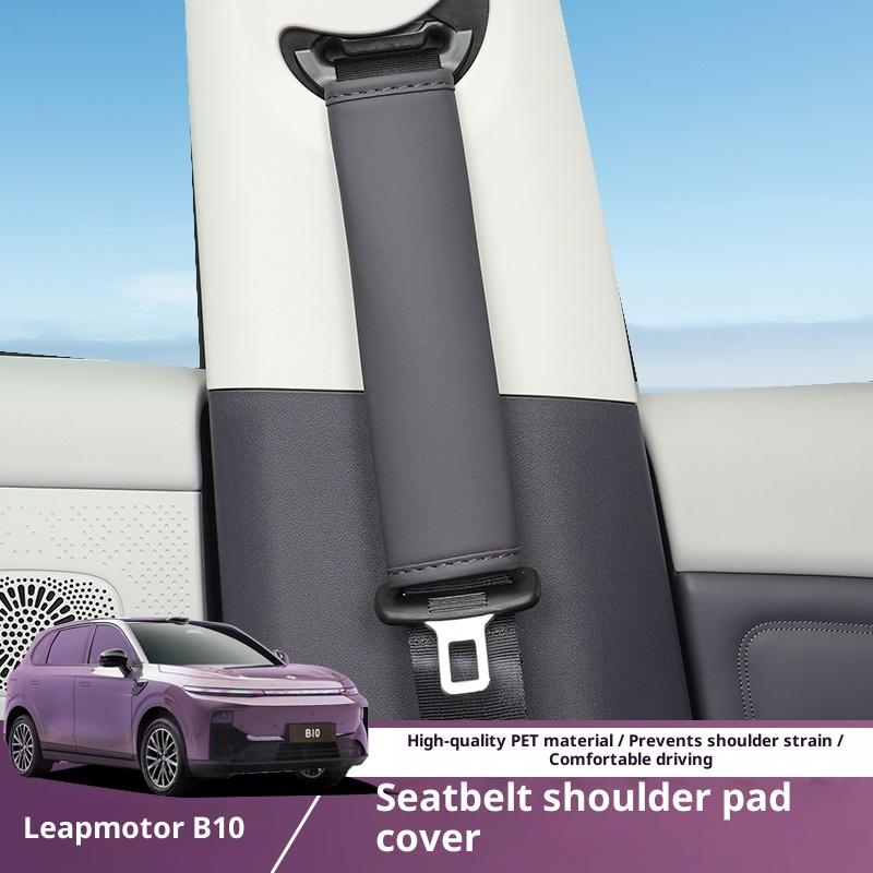 For Leapmotor B10 B01 Car Custom Factory Original Color Roof Handle Cover Comfortable Protective Shell