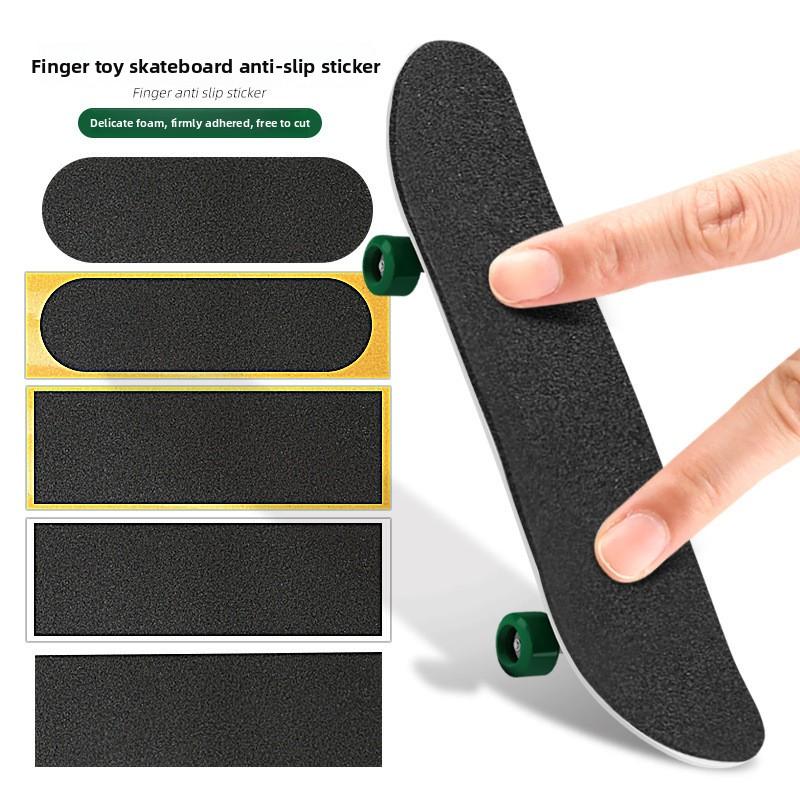 Fingertip Anti-skid Sticker High Rebound Matte Cushion Desktop Fingertip Toy Double Warping Board Single-sided Finger Skateboard Gasket